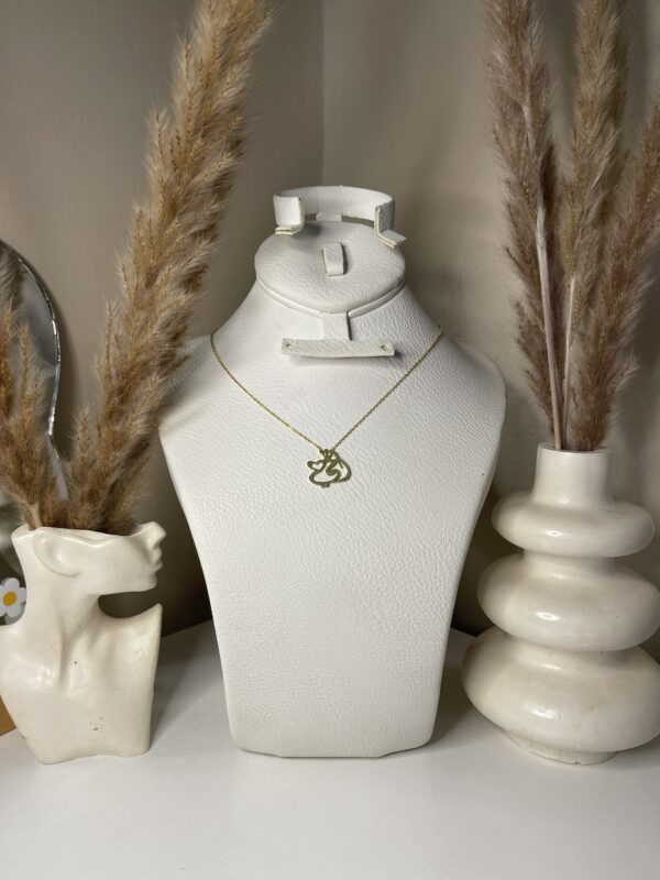 Collier أمي 🌸